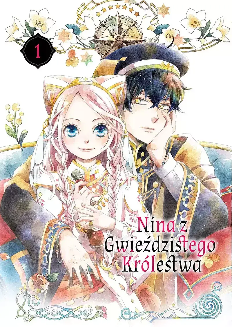 Nina z Gwieździstego Królestwa - 01