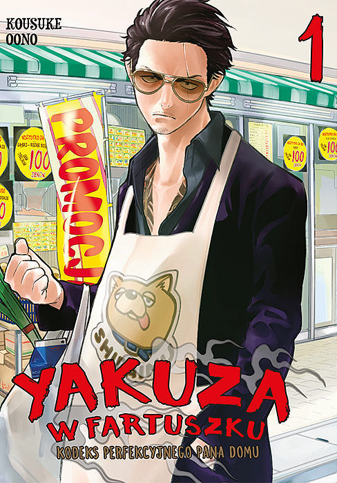 Yakuza w fartuszku. Kodeks perfekcyjnego pana domu - 01