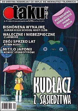 Otaku - 10 - (2/2008)
