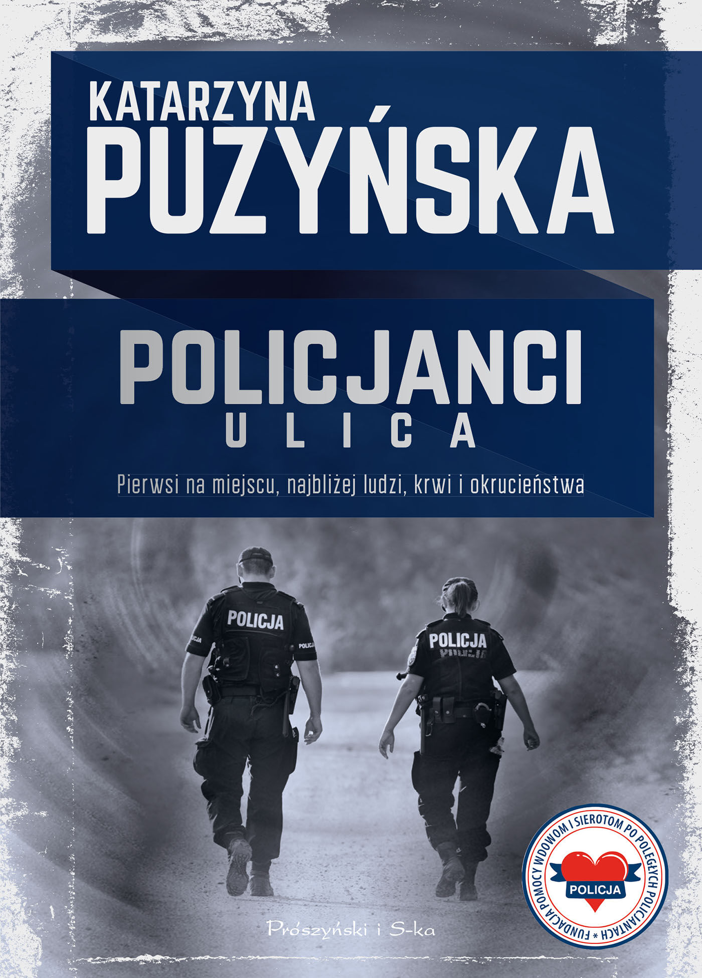 Policjanci. Ulica (e-book)