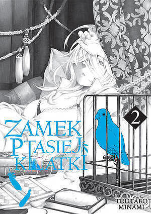 Zamek Ptasiej Klatki - 02