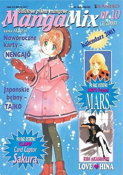 MangaMix - 10 - (1/2003, styczeń)