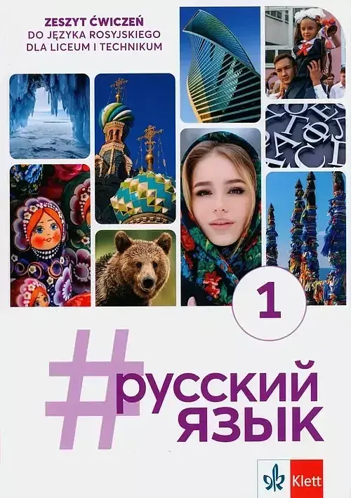Russkij jazyk 1 Zeszyt ćwiczeń