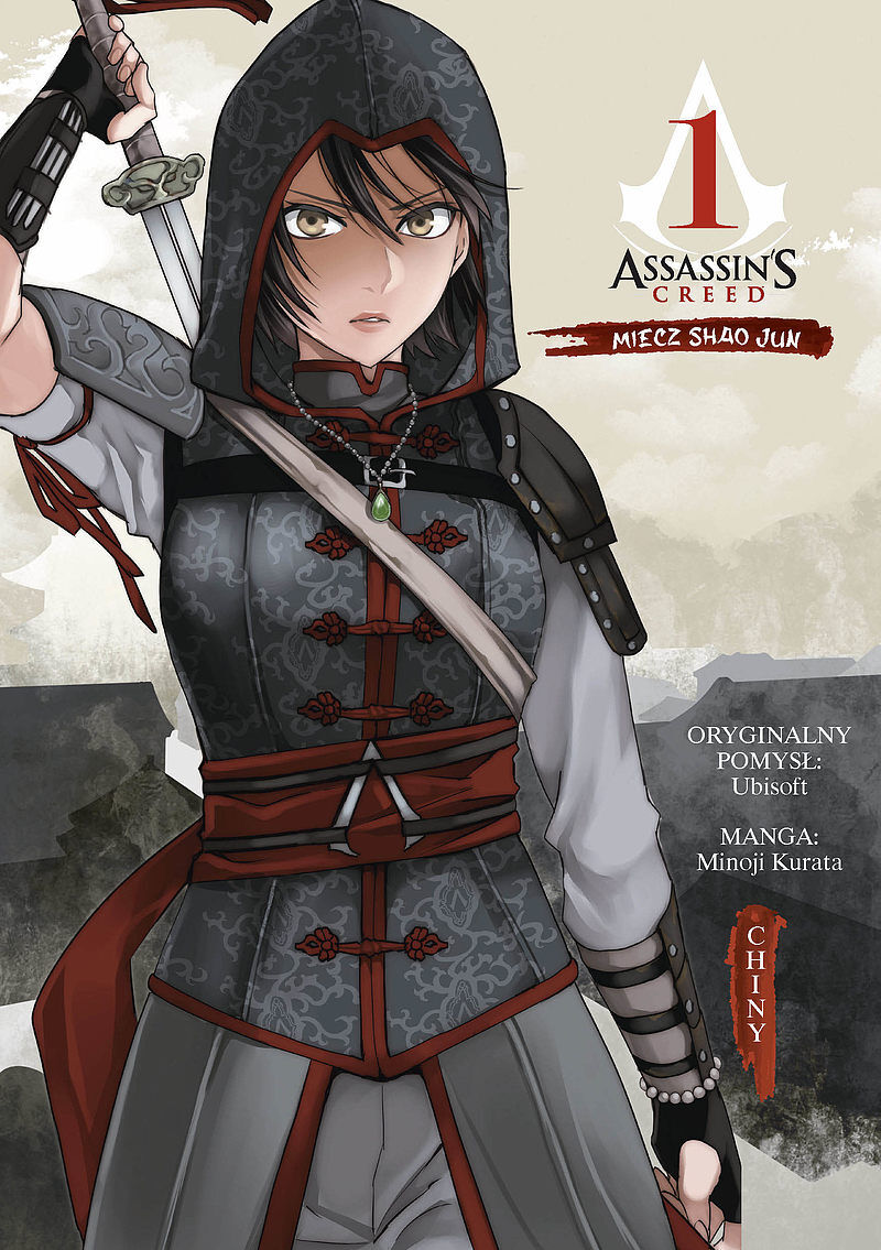 Assassin's Creed - Miecz Shao Jun - Chiny - 01