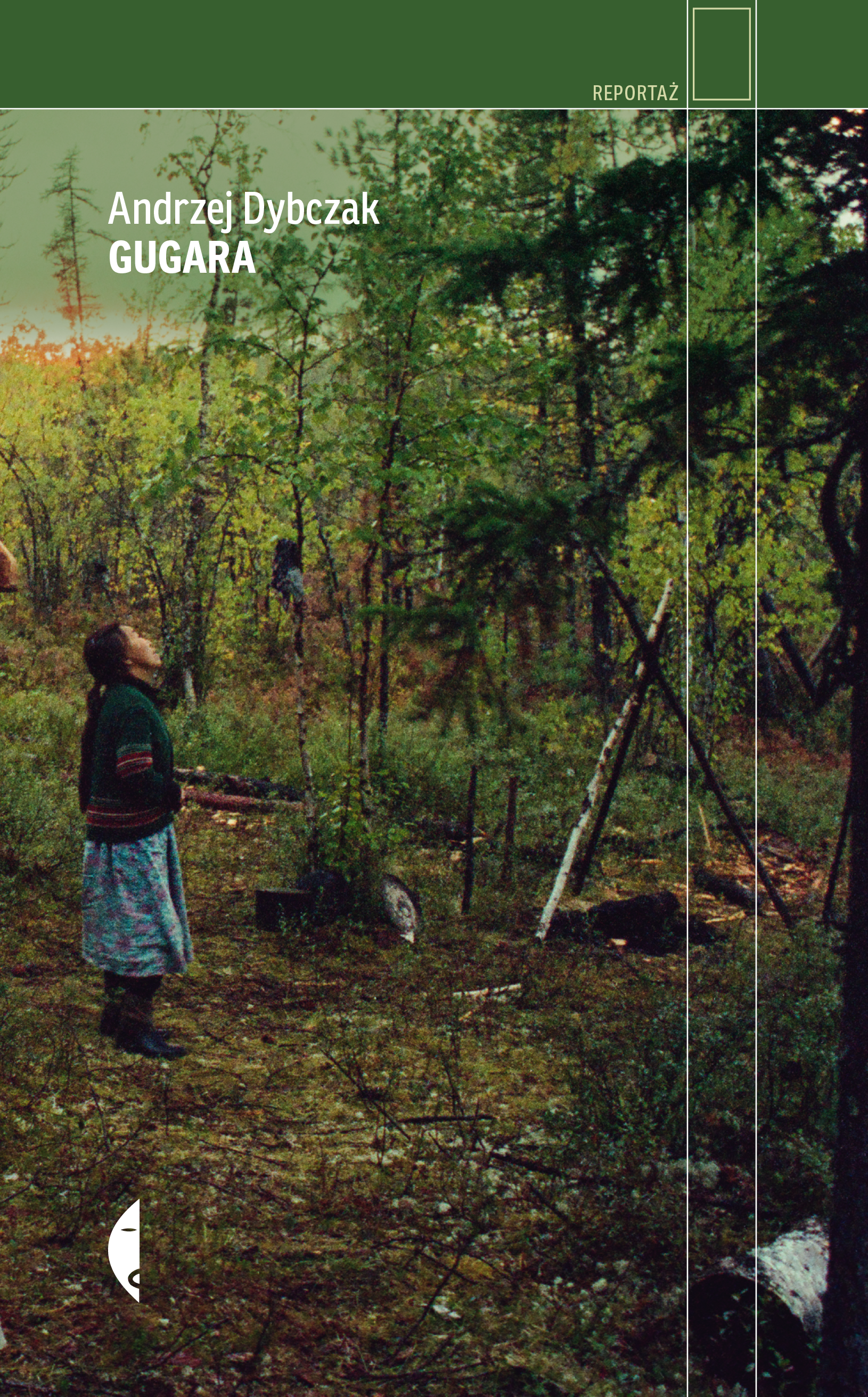 Gugara (e-book)