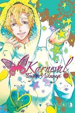 Karneval - 17