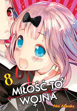 Kaguya-sama: Miłość to wojna - 08