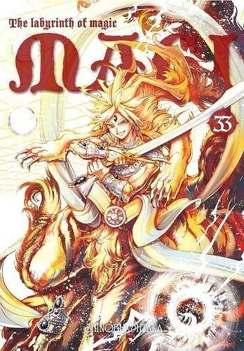 Magi: Labyrinth of Magic - 33