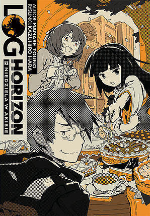 Log Horizon (Light Novel) - 05