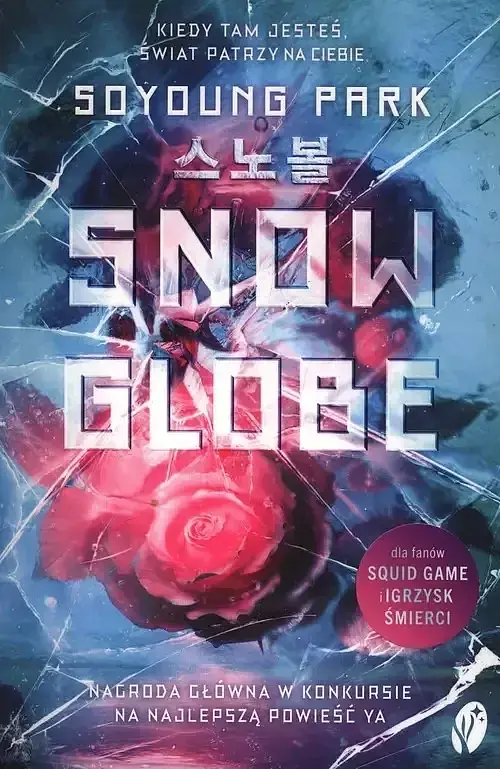Snowglobe