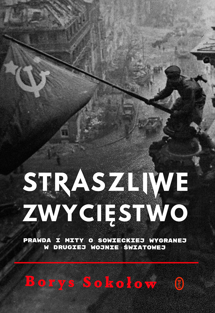 Straszliwe zwycięstwo (e-book)