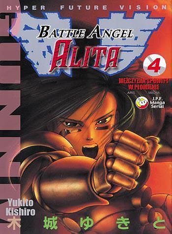 Battle Angel Alita - 4 - Mężczyzna spowity w płomienie