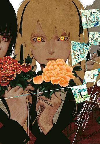 Kakegurui - 04