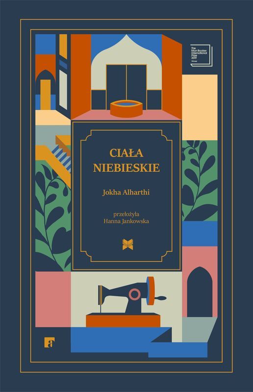 Ciała niebieskie wyd. 2025
