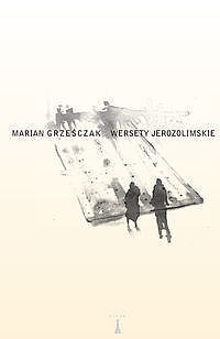 Wersety jerozolimskie