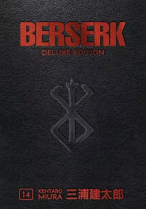 Berserk Deluxe. Volume 14
