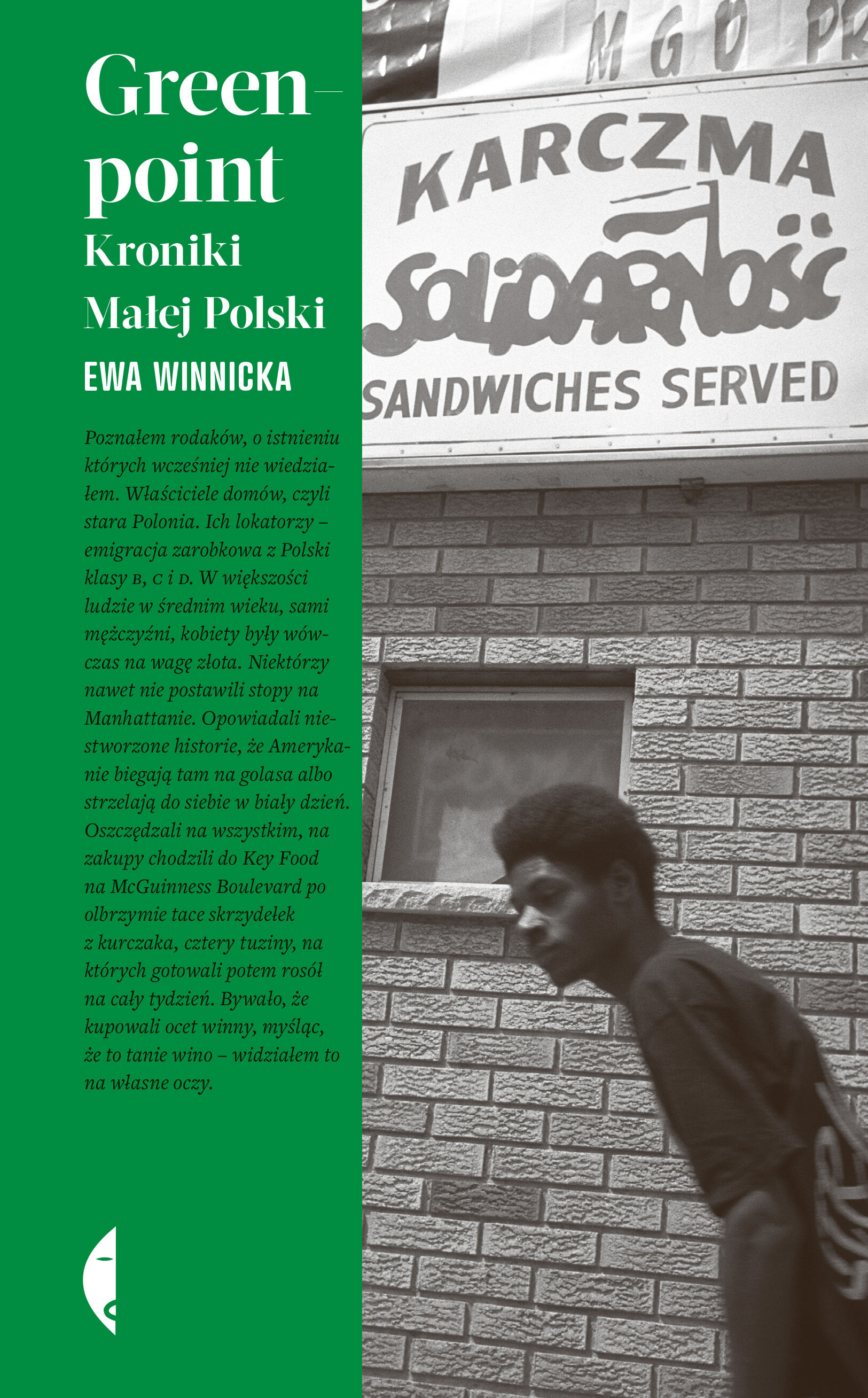 Greenpoint (e-book)