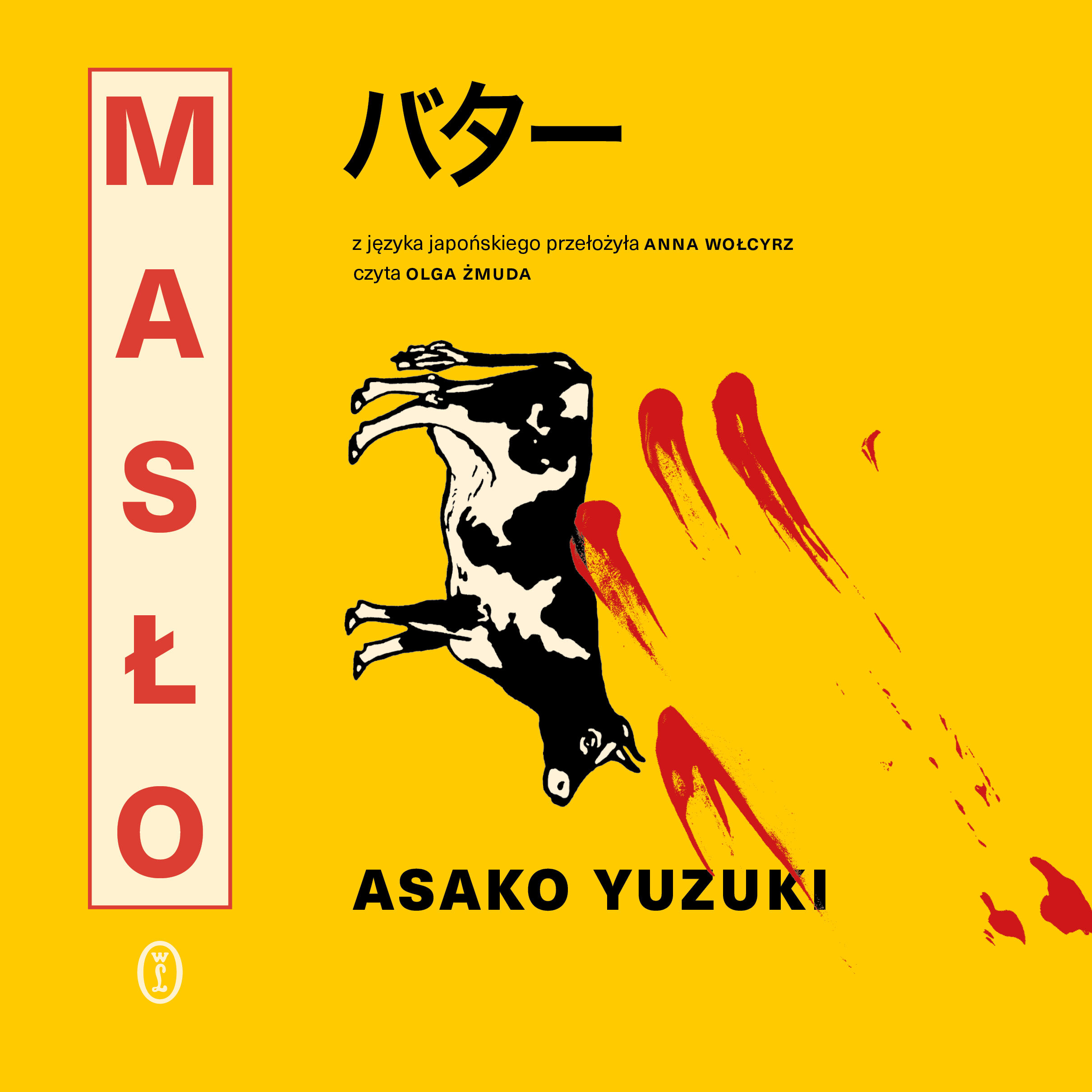 Masło (audiobook MP3)