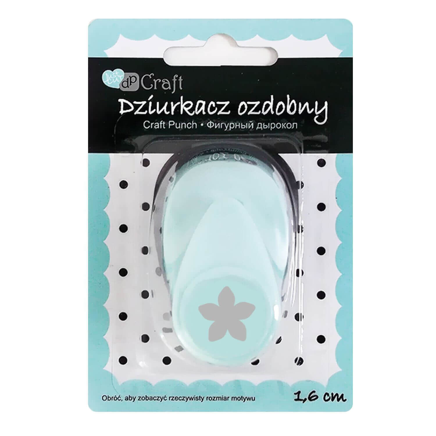 Dziurkacz ozdobny 1,6cm Płatek 1 szt. mix