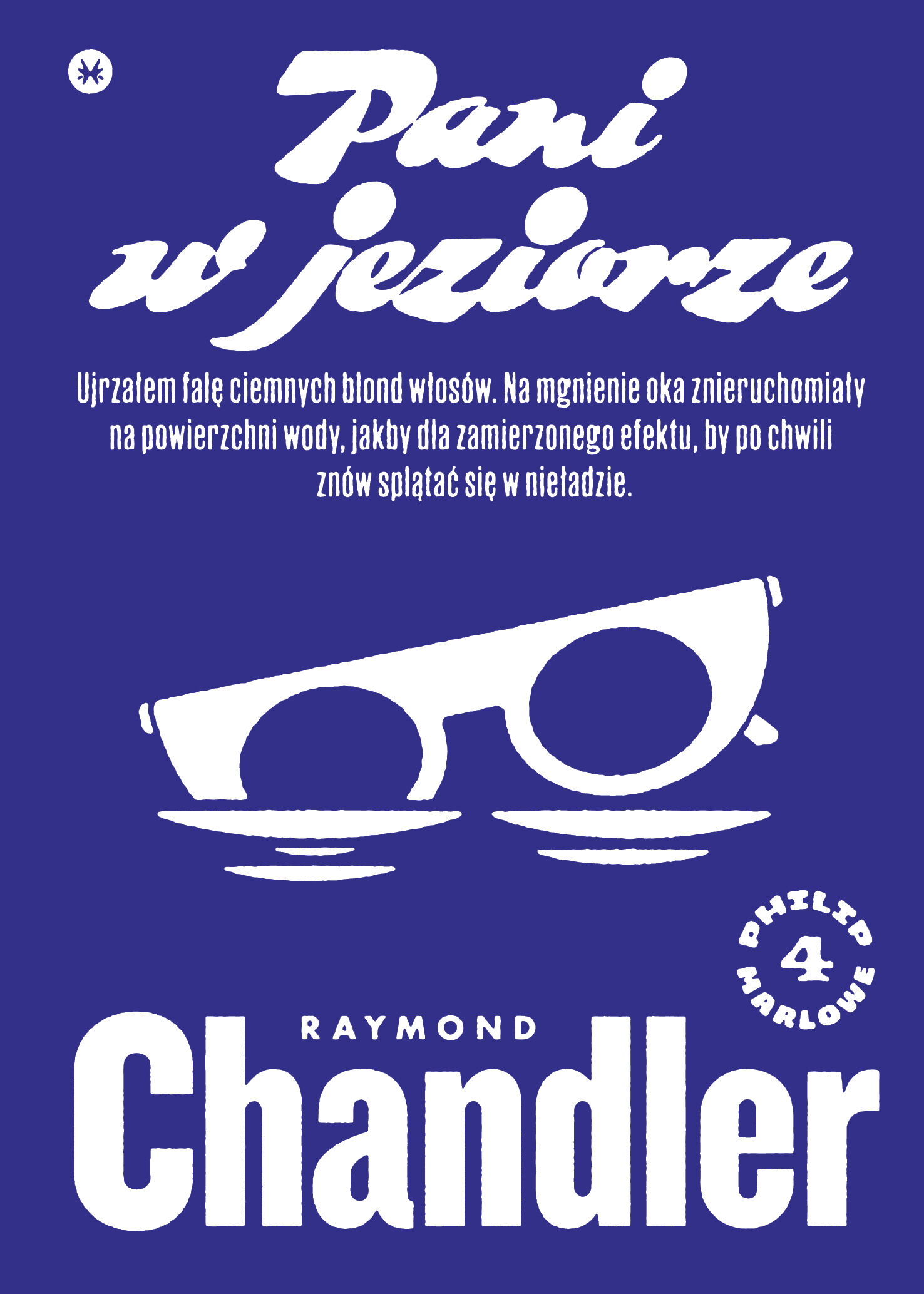 Pani w jeziorze (e-book)
