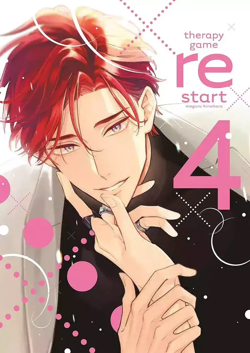 Therapy Game: Restart - 04