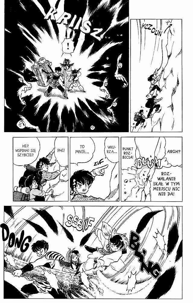 Ranma 1/2-24