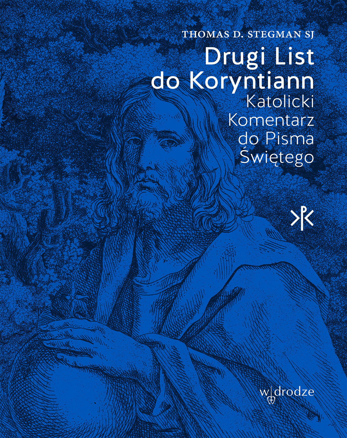 Drugi List do Koryntian (e-book)