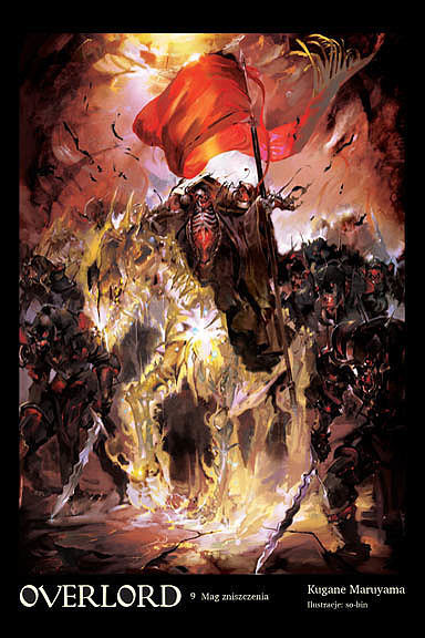 Overlord (Light Novel) - 09