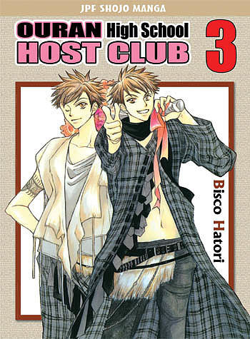 Ouran High School Host Club - 3