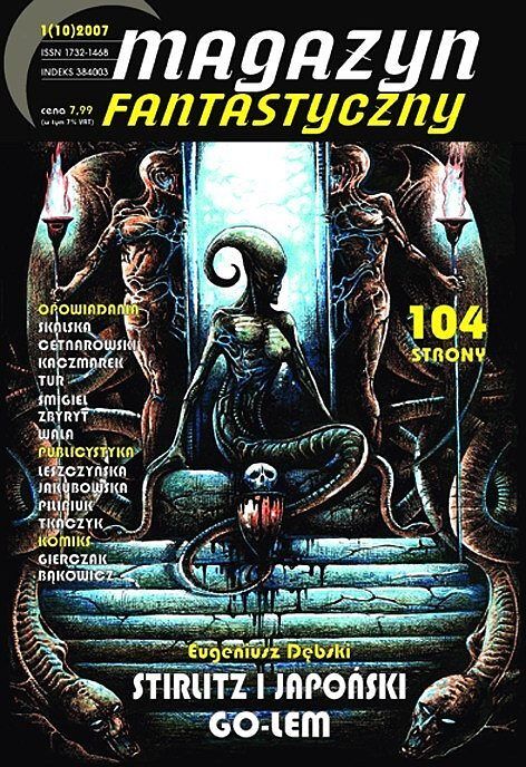 Magazyn fantastyczny - 10 - (1/2007)