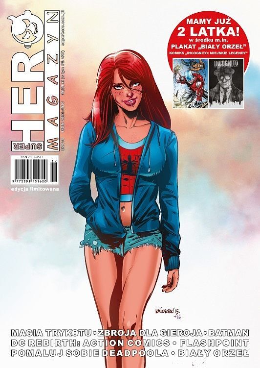 SuperHero Magazyn - 14 - (6/2016) edycja kolekcjonerska