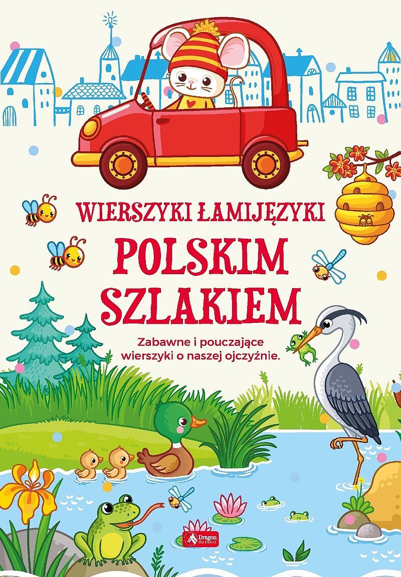 Łamijęzyki. Poskim szlakiem (oprawa twarda)