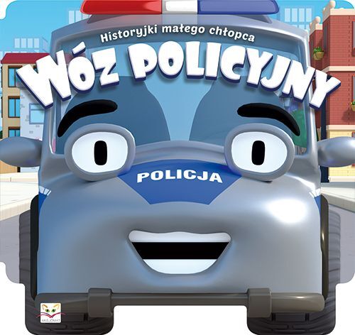 Historyjki małego chłopca. Wóz policyjny