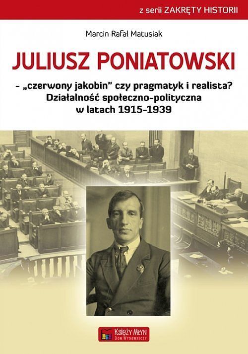 Juliusz Poniatowski