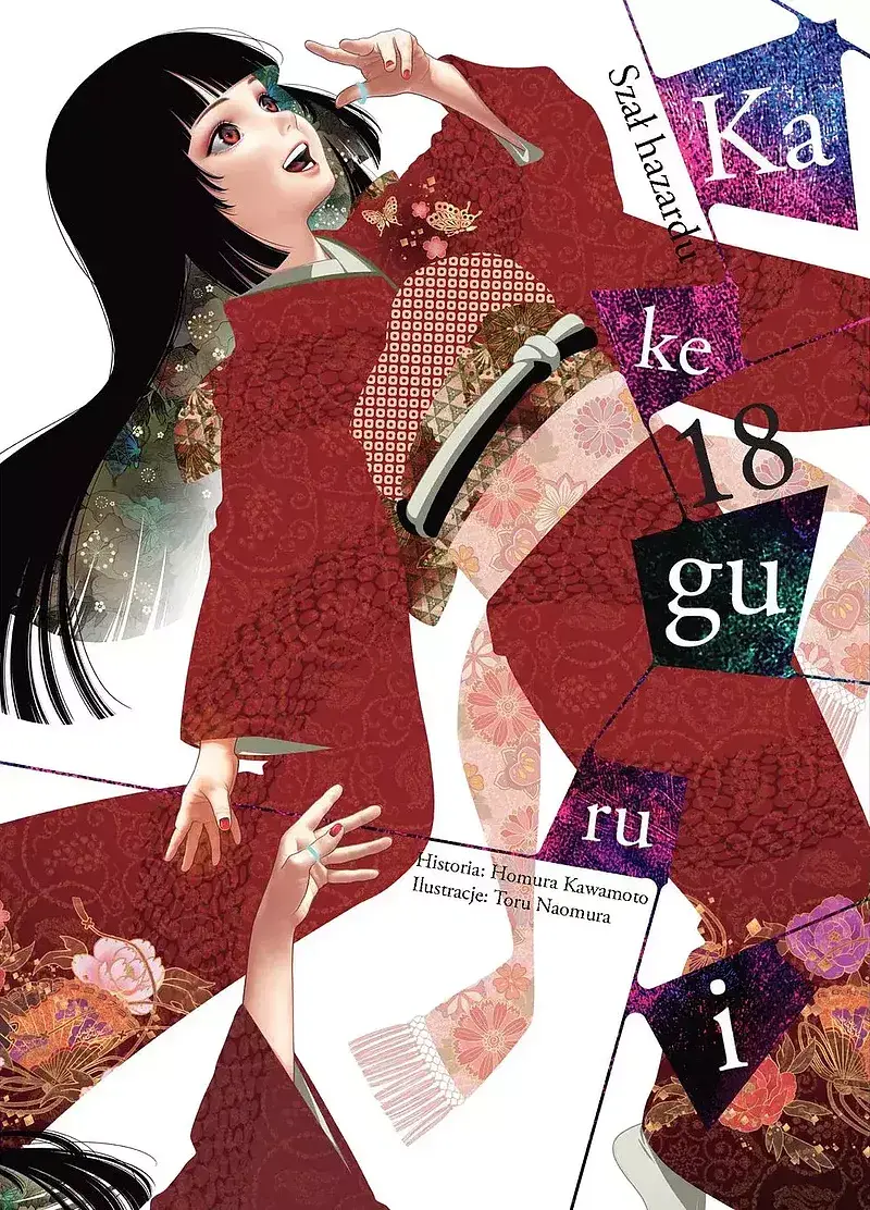 Kakegurui - 18