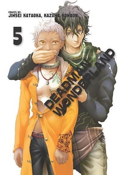 Deadman Wonderland - 5