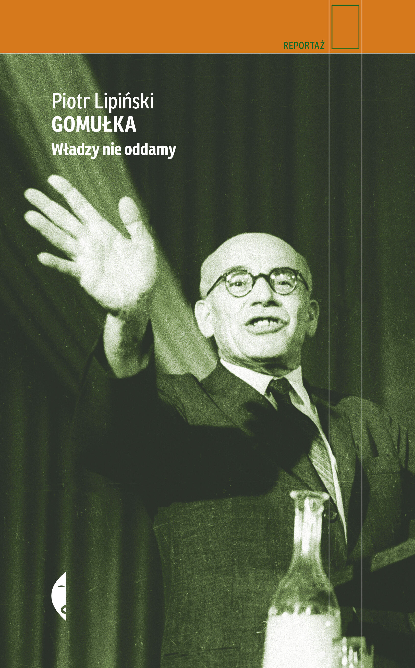 Gomułka (e-book)