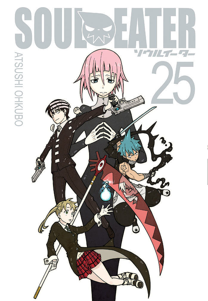 Soul Eater - 25
