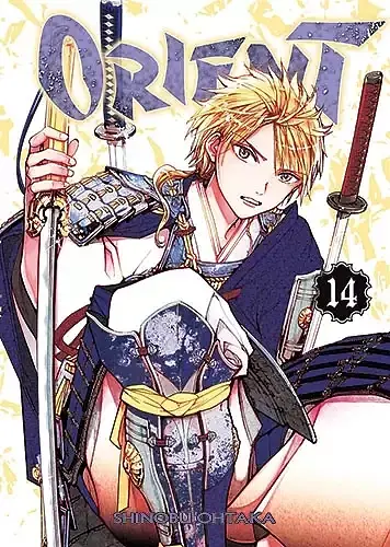 Orient - 14