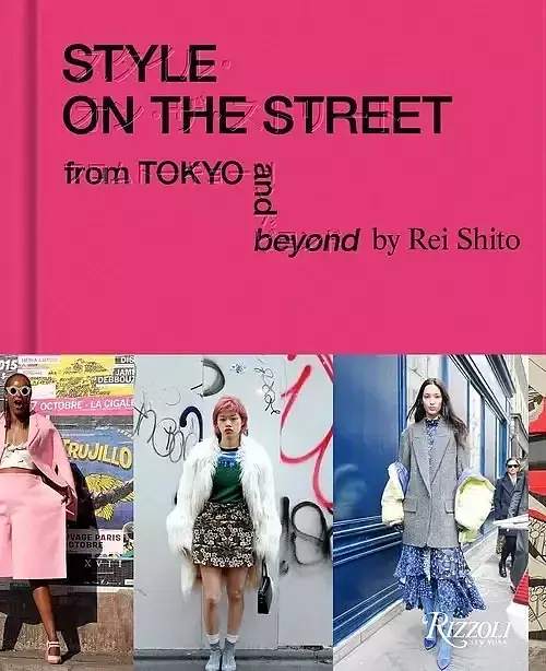 Style on the Street