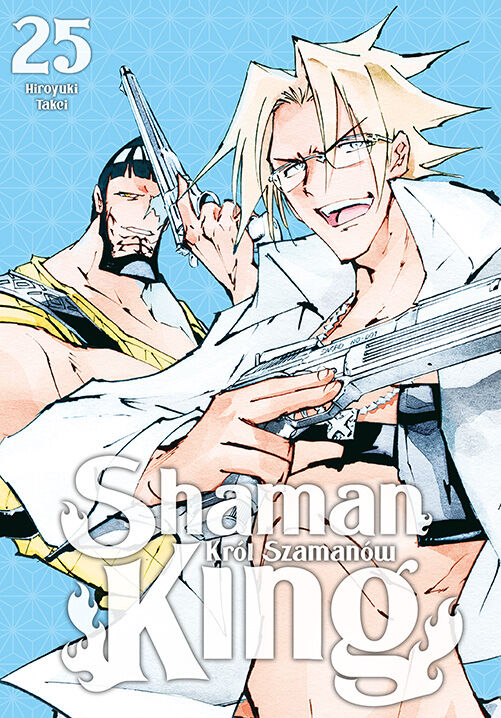 Shaman King - 25