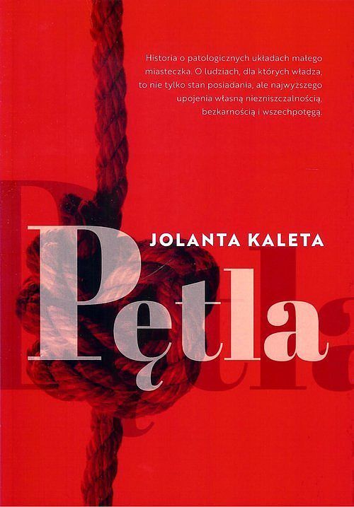 Pętla