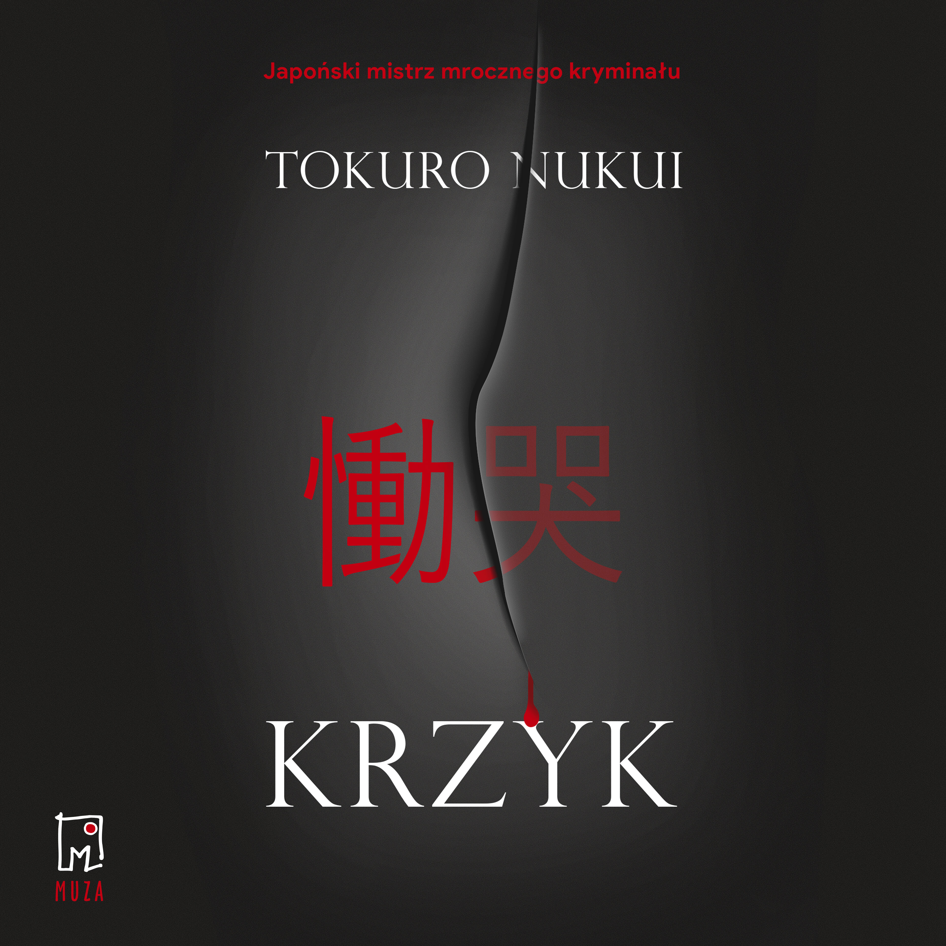Krzyk (audiobook MP3)