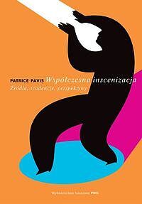 Współczesna inscenizacja.