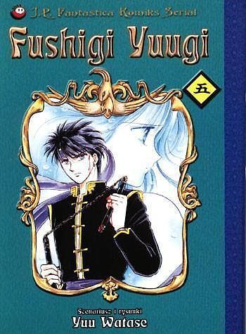 Fushigi Yuugi - 5