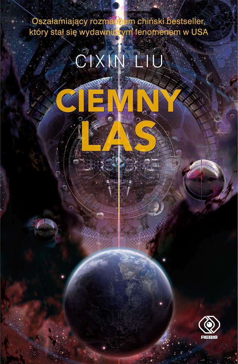 Ciemny las (edycja kolekcjonerska)