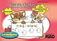 Baw się z kotkami Rysowanie po śladzie