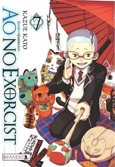 Ao No Exorcist - 07