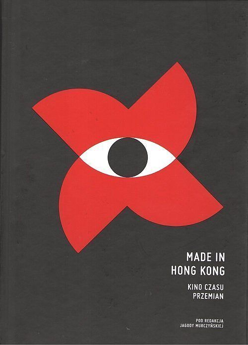 Made in Hong Kong. Kino czasu przemian / W podwórku