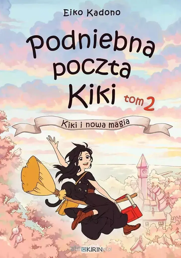 Noragami - 27